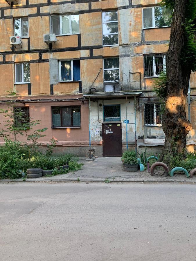 Хостел Космос Dnipro Eksteriør billede